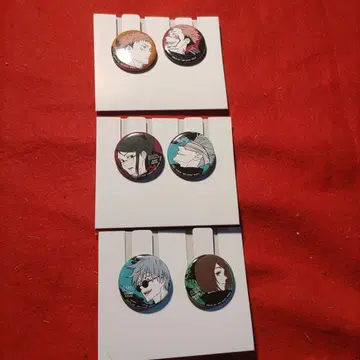 주술회전 제일복권 캔뱃지 세트