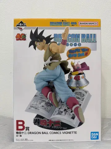 제일복권 드래곤볼 40th 그 2 B상 권 42 미개봉 새상품