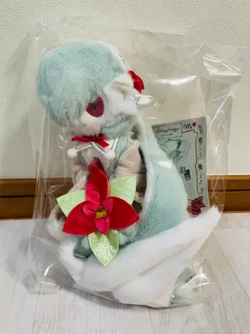 서나이트 Holiday Blessings 크리스마스 봉제 인형