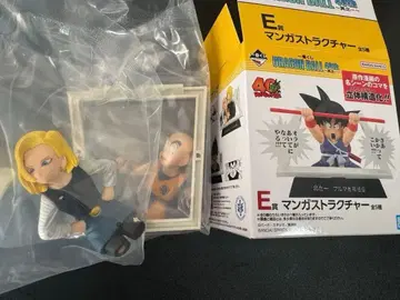 제일복권 드래곤볼 40th E상 크리링 & 18호