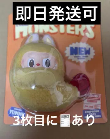 THE MONSTERS Wacky Mart 이어폰 케이스 새우튀김