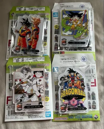 드래곤볼 제일복권 F상