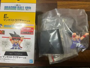 드래곤볼 제일복권 E상 손오공 피규어