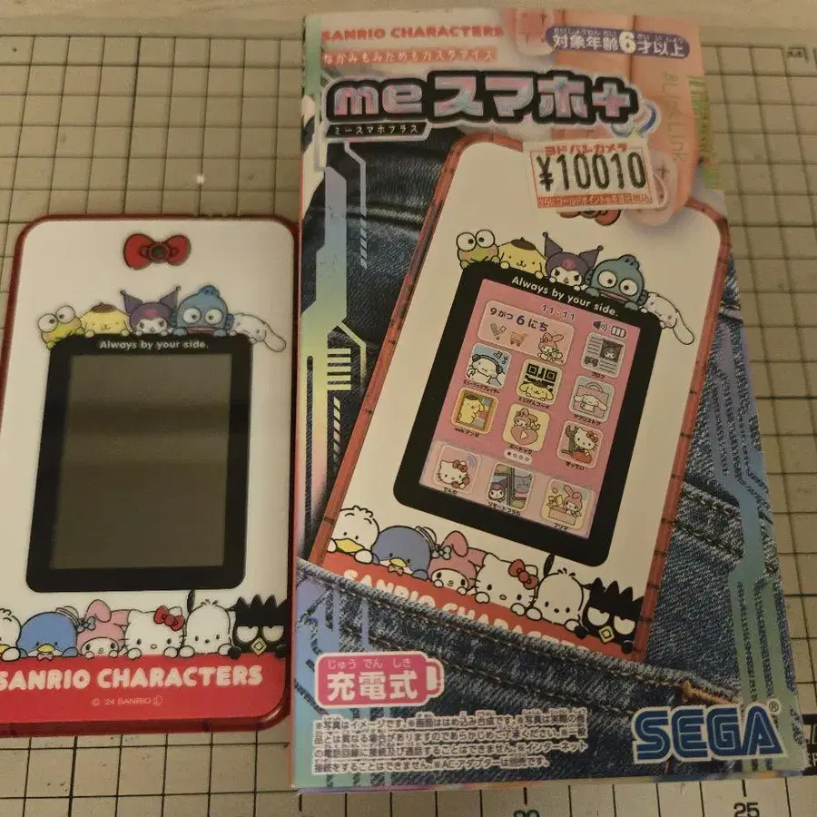 1번째 상품 이미지