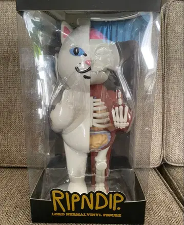 RIPNDIP 로드 너멀 비닐 피규어