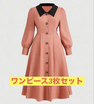 원피스 4L 3매 세트 빅 사이즈