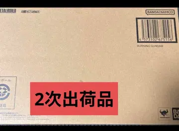 [ 2차 출하품 ] 갓건담