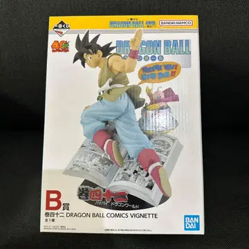 드래곤볼 제일복권 DRAGON BALL 40th ~그 첫 번째~ B상