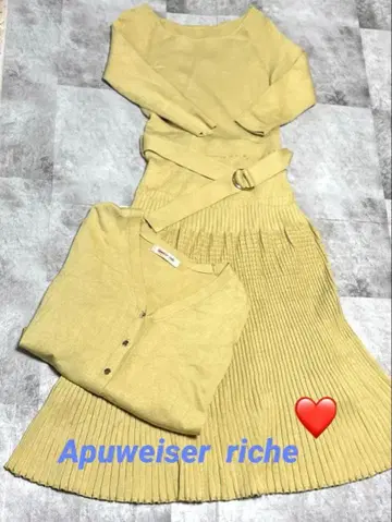 Apuweiser-riche 패턴 니트 원피스 & 가디건 세트