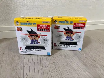 드래곤볼 1번 복권 E상 만화 스트럭처 2종 세트