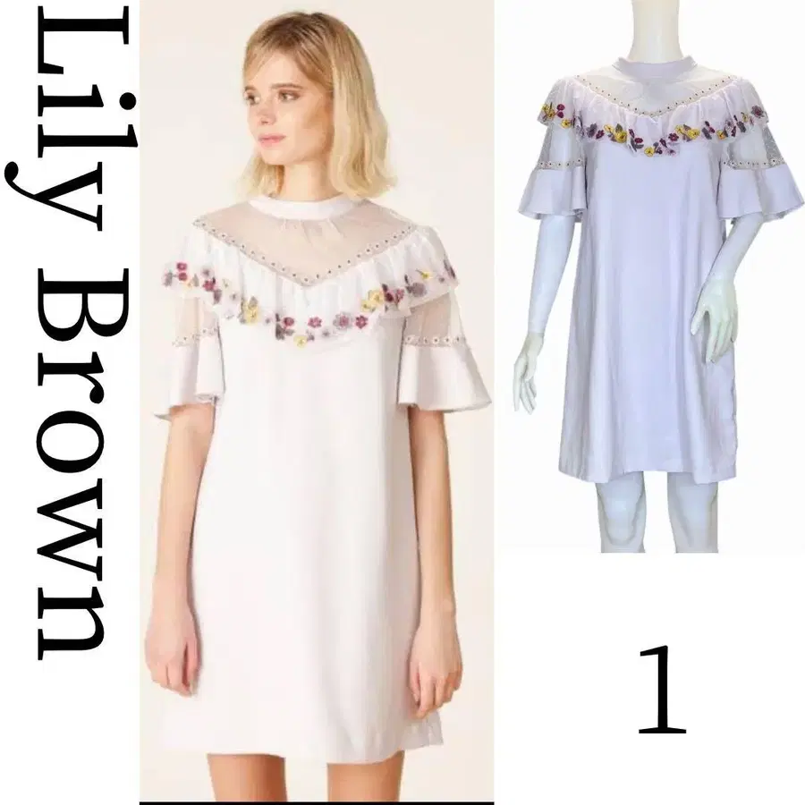 1번째 상품 이미지