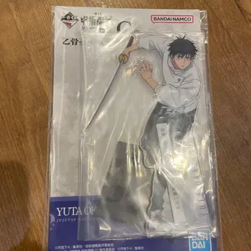 제일복권 주술회전 C상 옷코츠 유타 빅 아크릴 스탠드