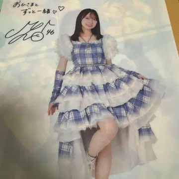 카네무라 미쿠 로손 제일복권 클리어 파일