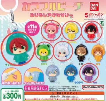 컬러풀 피치 메지루시 액세서리 7종 세트