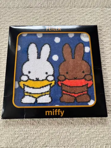 [ 새상품 ] FEILER 페이러 미피 앤드멜라니도트 손수건