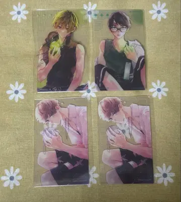 사사키와 미야노 사사미야 쿠레사와 다시로 시라하마