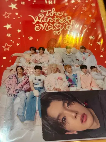 타카츠카 히로무 INI 진심라피호 남해