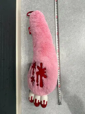 gloomy 그루미 키링