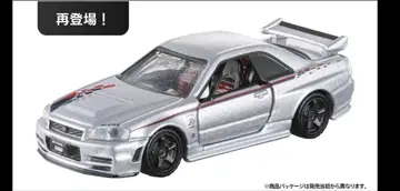 토미카 프리미엄 재팬모빌리티쇼 한정판 닛산 R34 GT-R