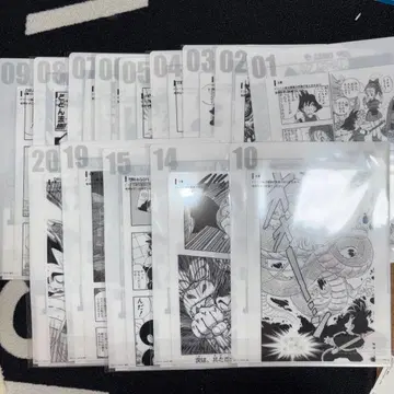 제일복권 드래곤볼 클리어 파일 14종 세트