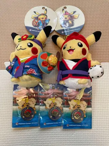 포켓몬 핀즈 오키나와 한정판 봉제 인형 키체인 윈디 피카츄