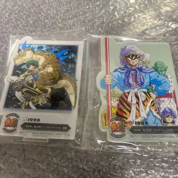 제일복권 DRAGON BALL 40th ~그 첫번째~ 드래곤볼 F상