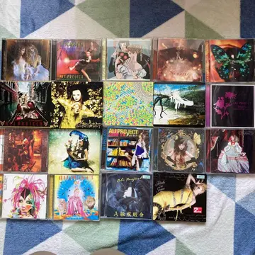 아리 프로젝트 cd 앨범 묶음 판매 일괄