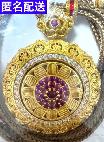 오사카 간사이 만박 네팔관 목걸이 펜던트 마와르