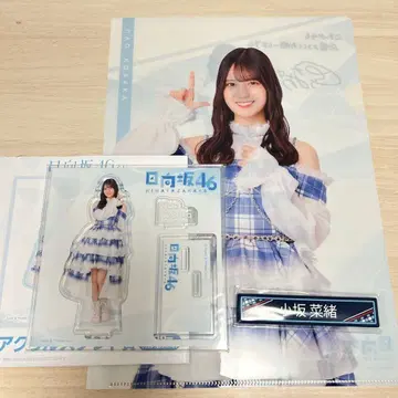 히나타자카46 복권 아크릴 스탠드 케이블 클립 클리어 파일 사카이 나오