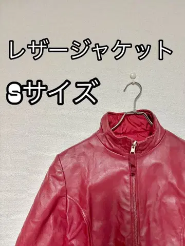 가죽 자켓 레드 여성용 M 사이즈