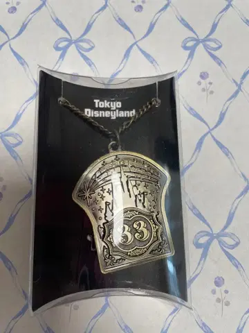 클럽 33 / 와인 마커 / 키링 / 한정품 / 도쿄 디즈니랜드