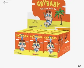 CRYBABY Vacation Mode On 시리즈 봉제인형 펜던트