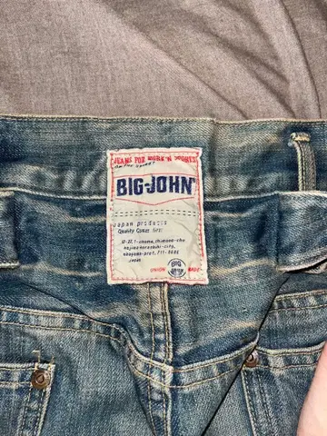 BIG JOHN MK103B 데님 페이드 신치 벨트 버튼 플라이