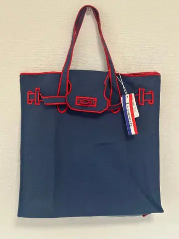 락제트 네이비 에코백