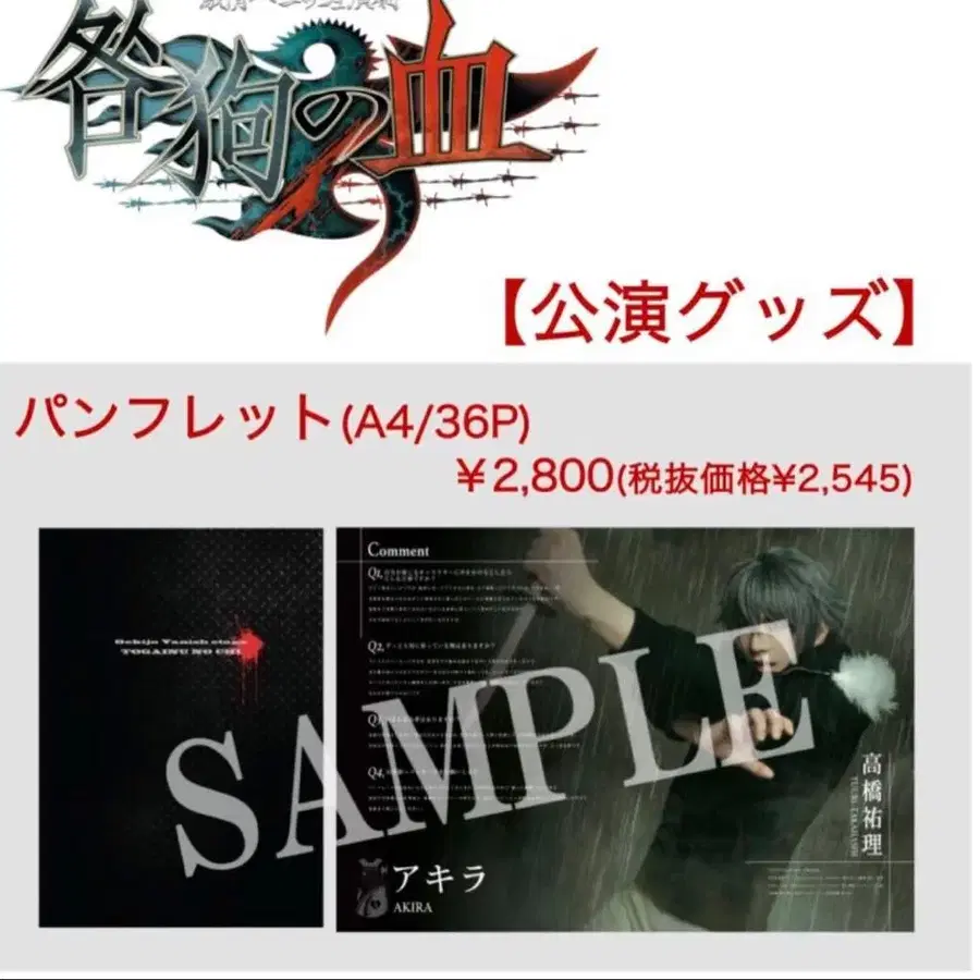 1번째 상품 이미지