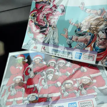 드래곤볼 제일복권 클리어 포스터 H상