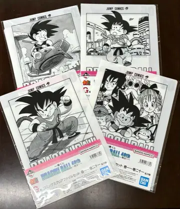 제일복권 드래곤볼 40th ~그 첫 번째~ G상 클리어 파일