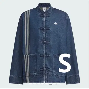 adidas CTT 트랙탑 3.0 (젠더 뉴트럴)