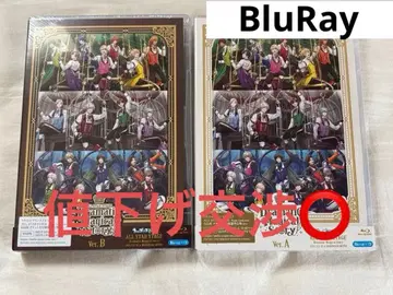 우타프리 assdms BluRay Blu-ray 가격 인하 협상