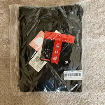 미사용품 택 포함 와코루 스고이 하이넥 LL 블랙