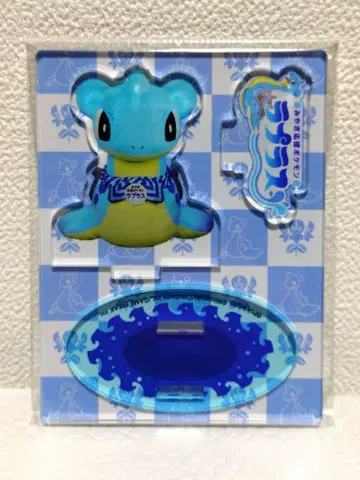 새상품 포켓몬 로컬Acts 라프라스 아크릴 스탠드 미야기현 한정판