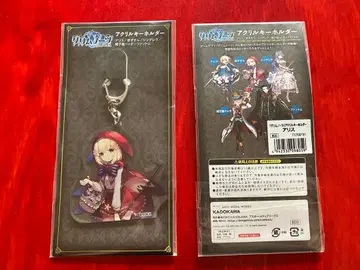 그림노츠 빨간 망토 아크릴 키링