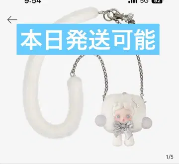 스컬 팬더 The Feast Begins 미니백 Sugar Tongs