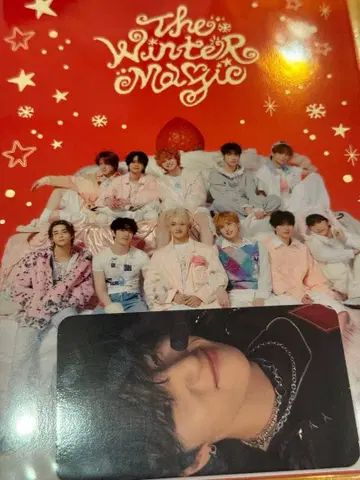 허펑판 남해전철 INI