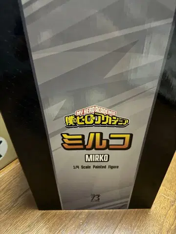 나의 히어로 아카데미아 프리잉 미르코 피규어