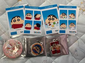 짱구는 못말려 신노스케