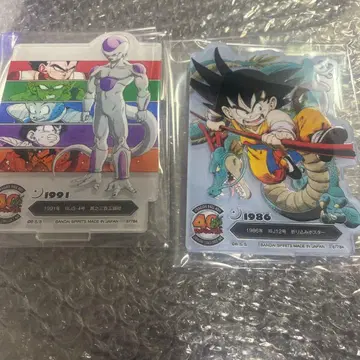 제일복권 DRAGON BALL 40th~그 첫번째~ 드래곤볼 F상