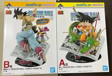 제일복권 DRAGON BALL 40th ~그 첫 번째~ A상 B상 세트