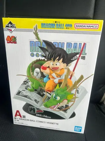 드래곤볼 제일복권 DRAGON BALL 40th 그 첫 번째 A상 손오공