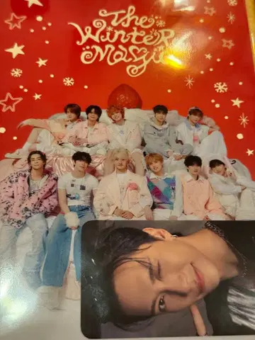 INI 허풍범 남해전철